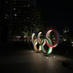 green red and blue round light decor