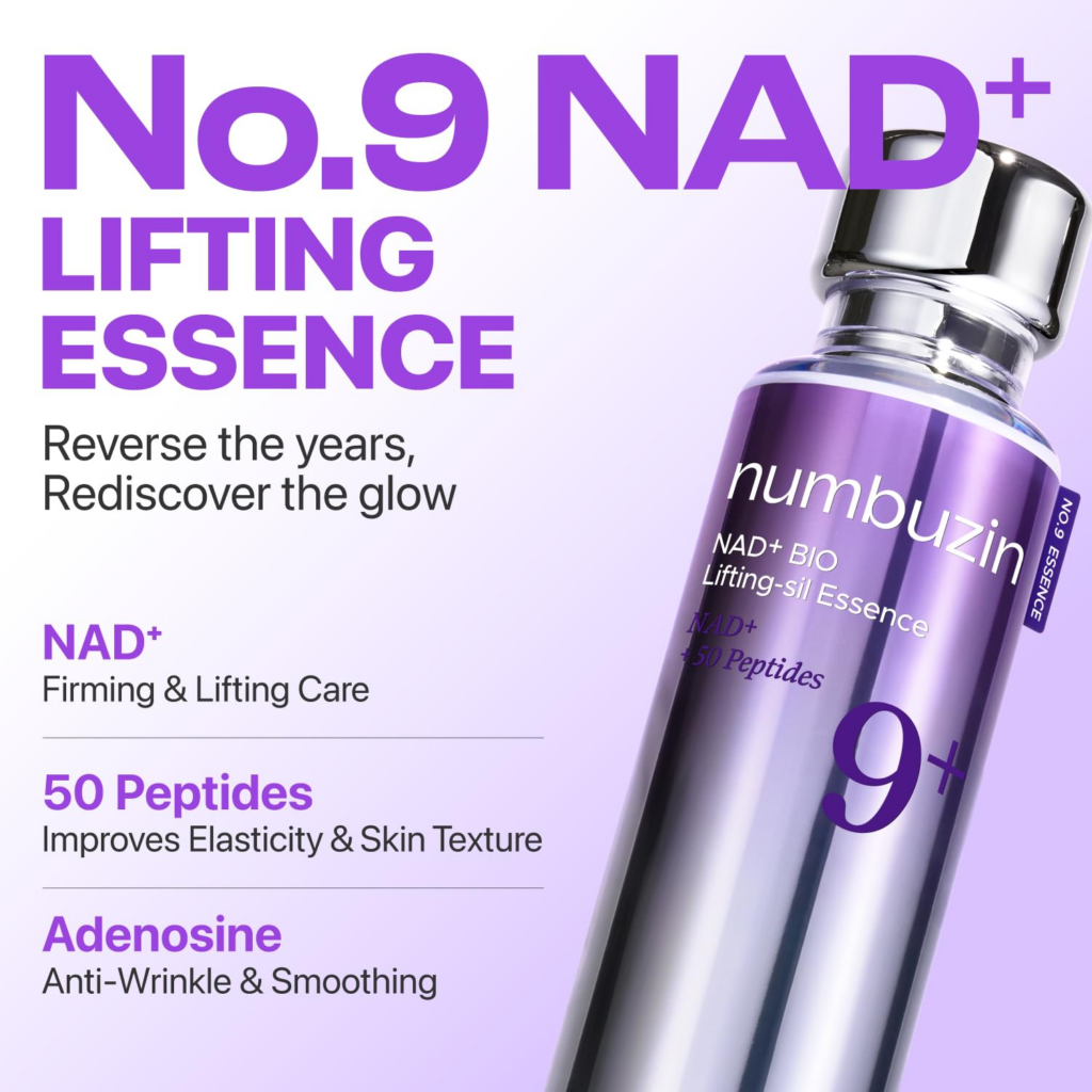 glass skin-numbuzin No.9 NAD+ BIO Lifting Serum